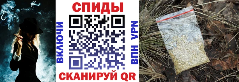 Бутират вода  Чайковский 