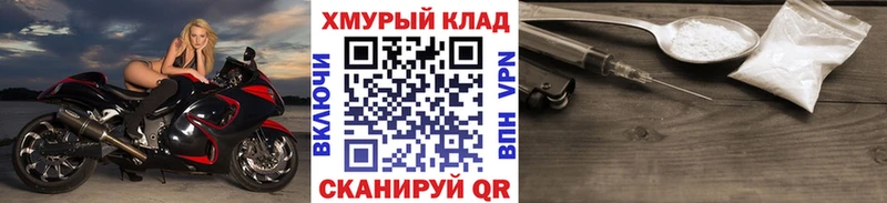 Героин афганец  продажа наркотиков  Чайковский 