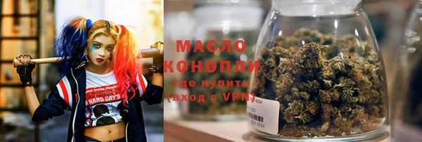 apvp Ладушкин