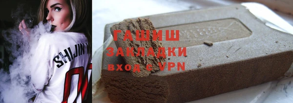 COCAINE Алексеевка