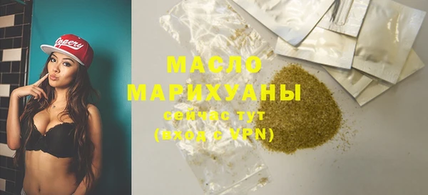 таблы Алзамай