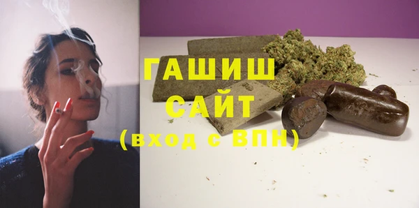 таблы Алзамай