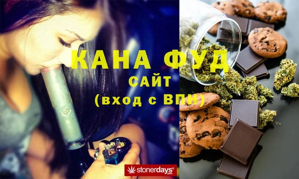 наркотики Алексин