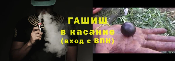 наркотики Алексин