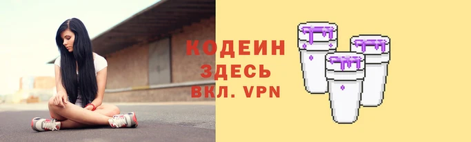 мефедрон VHQ Лагань