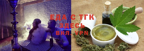 таблы Алзамай