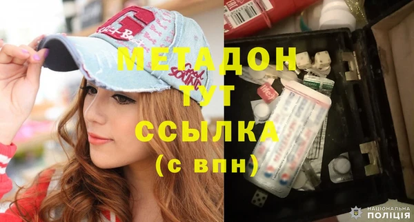 наркотики Алексин