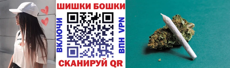 Канабис AK-47 Чайковский